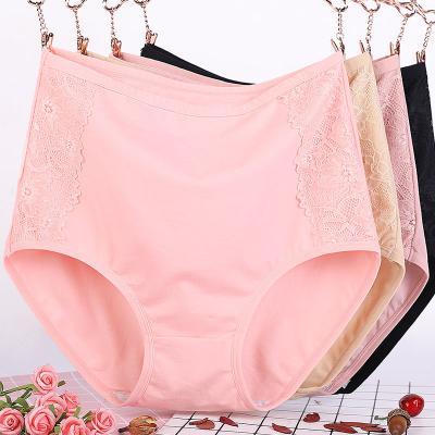 China Breathable High End Product Top Selling Plus Size Underwear For Women for sale