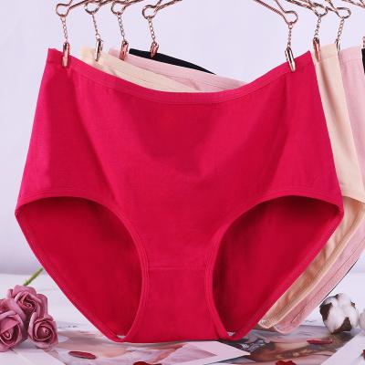 China Zero Defect Breathable Beautiful Plus Size Underwear For Women for sale