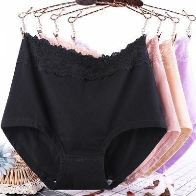 China Good supplier breathable comfortable plus size underwear for sale for sale