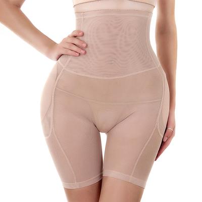 China Good breathable quality and price high waist breathable traceless body pants angle flat abdominal shaping pants for sale