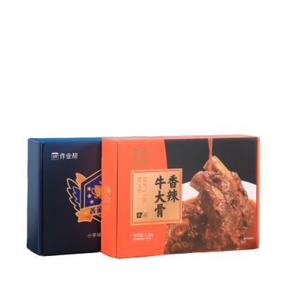 China Recyclable Wholesale Custom Eco Friendly Corrugated Box RTS Ad Box for sale