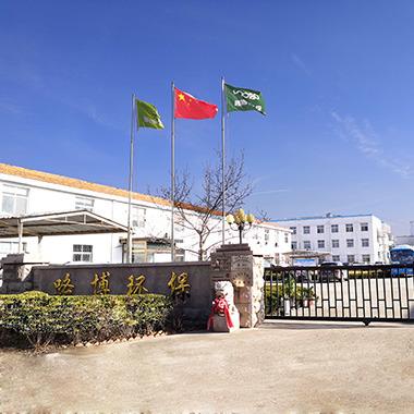 Verified China supplier - Qingdao Loobo Environmental Protection Technology Co., Ltd.