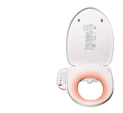 China F1M525 smart smart factory S/P china flush automatic electric toilet Bidet TRAP for sale