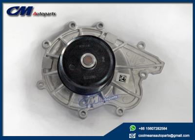 China Cummins 5333148/5269897/5269784 Water Pump for ISF Diesel Engine Cooling System for sale