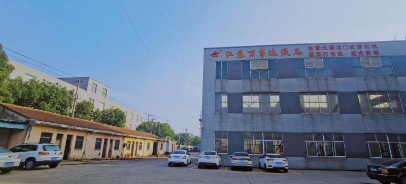 Geverifieerde leverancier in China: - JIANGSU WANSHIDA HYDRAULIC MACHINERY CO., LTD