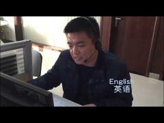 B2bforus Purchasing Department of Overseas Buyers Introduction Video