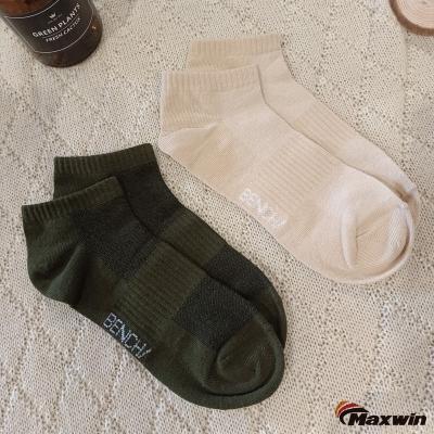 China QUICK DRY Unisex Cotton Solid Sweat-absorbent Quick Dry Ankle Socks Tighten in Middle for sale