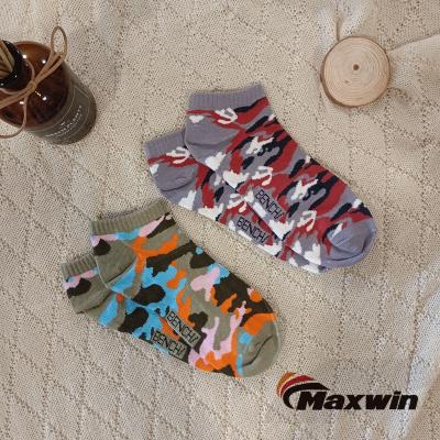 China New cotton sporty custom camouflage men and women camouflage socks, unisex socks, summer socks for sale