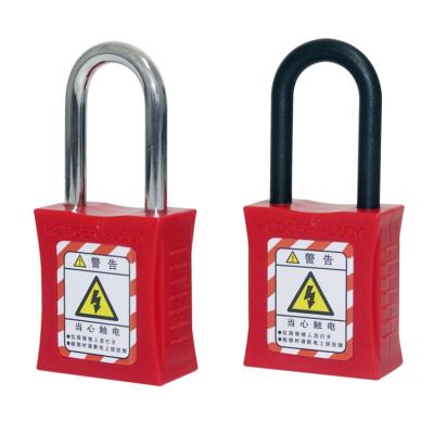 China Widely Used 38mm Master Lock Master Key Master Lock OEM Loto Rekeyable Security Lockout Tagout Padlock for sale