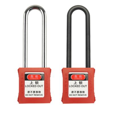 China High Quality Durable China Security Padlocks Widely Used Pad Lock 76mm Long Shackle for sale