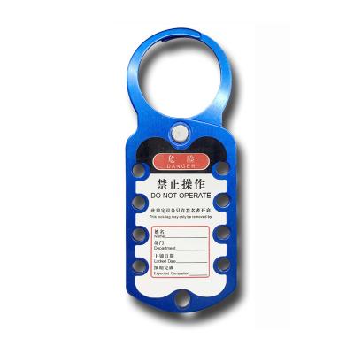 China Blue Colored Programmable Branded Detachable Aluminum Lockout Fire Retardant Aluminum Flower Lock Safety Latch for sale