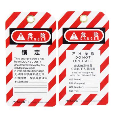 China Hazard Warning OEM 