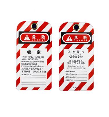 China Danger Warning 75*145mm Danger Do Not Operate Lockout Label PVC Safety Warning Tags for sale