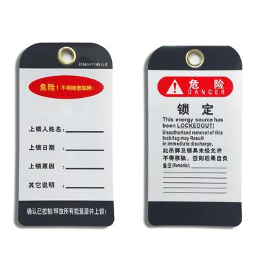 China Perforated Black Two Piece Danger Warning Do Not Operate PVC Plastic Label Safety Lockout Tagout Tag for sale