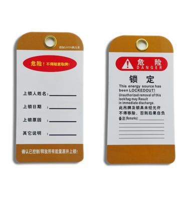 China High Quality Industrial Warning Hazard Hazard Identification PVC Safety Tag Warning Plastic Lockout Tagout for sale