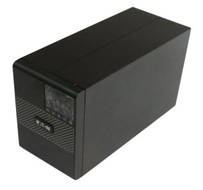 China Online Uninterruptible Power Supply Model V-mount Battery Uninterruptible Power Supply Ups 252x160x357 for sale