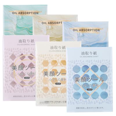 China Lameila 100pcs Oil Blotting Paper Wood Logo Oil Blotting Paper Comfortable Oil Absorbing Sheets Custom Facial Pulp for Face A627-A632 for sale