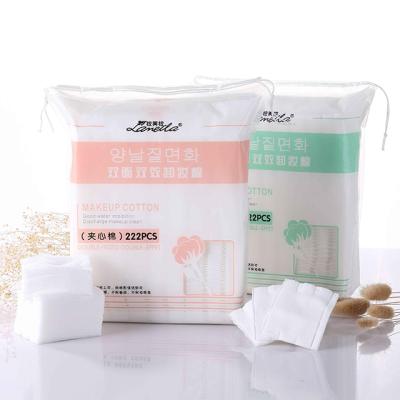 China Lameila Multilayer Logo Custom Cotton Pads 222pcs Cotton Pads Disposable Organic Facial Makeup Remover Pads B1092 for sale