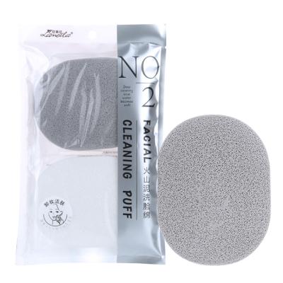 China Lameila 2pcs/set All Natural White Facial Sponge Cleansing Soft And Smooth Face Sponge Skin-friendly Clean Face Sponge B2181 for sale