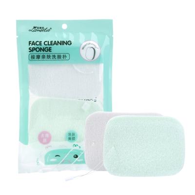 China Lameila 2pcs/set All Natural Facial Cleansing Sponge With Rope Durable Face Sponge Eco-friendly Soft Face Cleansing Sponge B2121 for sale