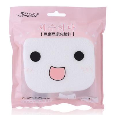 China All Natural Lameila 1pc/set Individual Packing Face Cleansing Sponges Hygienic Facial Soft And Smooth Sponge Wash Face B0028 for sale