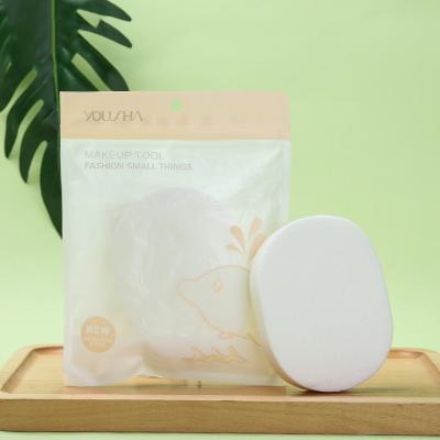 China Yousha 1pc/set All Natural White Facial Sponge Cleansing Soft And Comfortable Clean Face Sponge Reusable Skin-Friendly Face Wah Sponge YB084 for sale