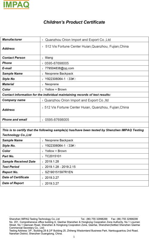 IC - Quanzhou Orion Import And Export Co., Ltd.