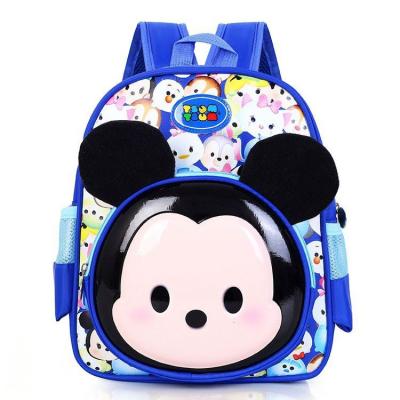 China Polyester Cartoon Kids School Bag Children Backpack Bag Kids Bag for sale