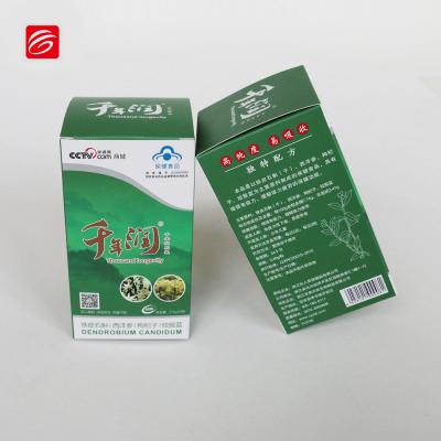 China China Biodegradable Custom Cheap High Quality Small Paper Box For Packaging Tea Bags for sale