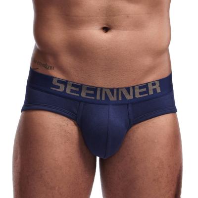 China Breathable Mens Enhancer Boxer Briefs Butt Lift Underpants for sale