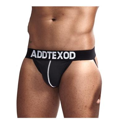 China Breathable Cotton Boxer Custom Logo Sexy Jockstrap Mans Sexy Underwear Open for sale