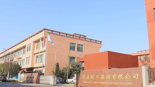 Verified China supplier - Zhejiang Maosen Flag Co., Ltd.