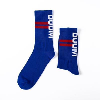 China QUICK DRY high quality custom print cotton thongs backwood men letter sports socks with writing boy's socks customized for sale