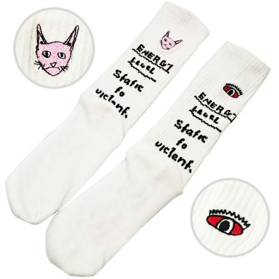 China Hot QUICK DRY cotton misfit good quality women's fashion sport bangs white terry cushion crew socks embroidery custom for sale