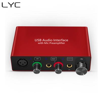 China Customization wholesale professional studio audio interface recording AR001 for sale