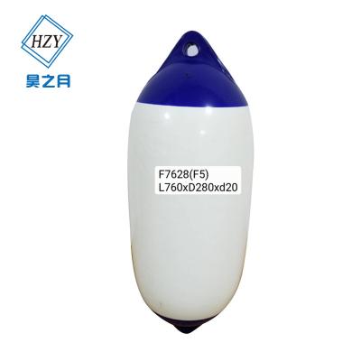 China Anti-collision for small boat polyform PVC fender inflatable boat yacht type for sale