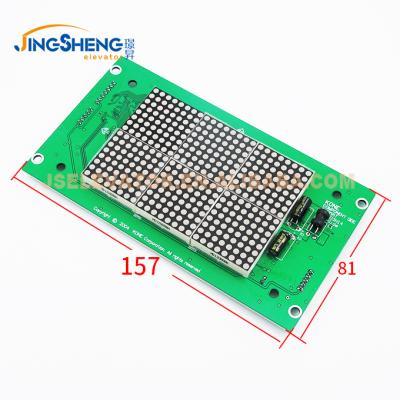 China kon elevator display board* km853300g11 km50017283g11 km853300g11 for sale