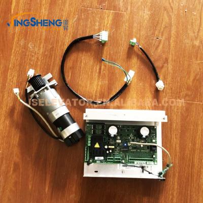 China kon* elevator door motor and door control board with cable km606061g07 km606061g07 for sale