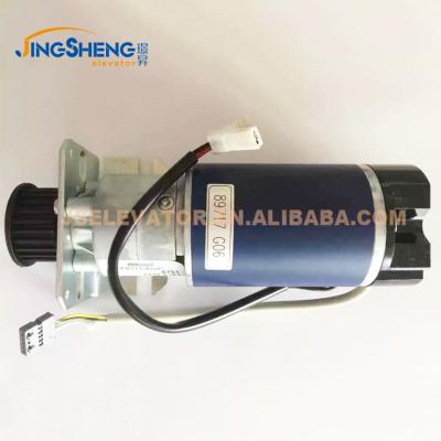 China Kon* Elevator AMD Door Motor 89717g03 89717g04 89717g06 89717g08 L80*W50*H195 for sale