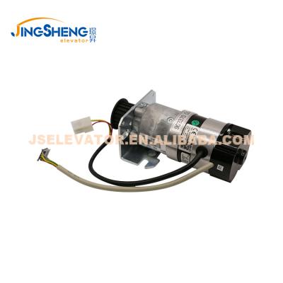 China Elevator AMD D1.0 Door Motor For Kon* Elevator Door Machine 903370G04 903370G04 for sale