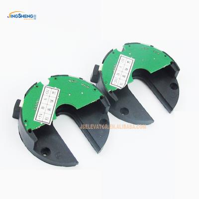 China Suit for OTS 5V 24V Elevator ACVF elevator door machine encoder for elevator spare parts for sale