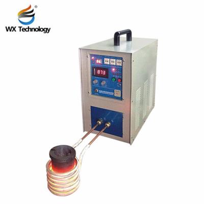 China 2022 Machinery Repair Shops Induction Melting Furnace Aluminum Melting Induction Furnace for sale