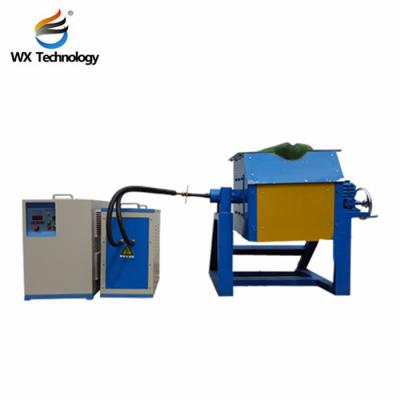 China Fast Melting Electric Induction Industrial Copper Gold Silver And Aluminum Iron Furnace for sale