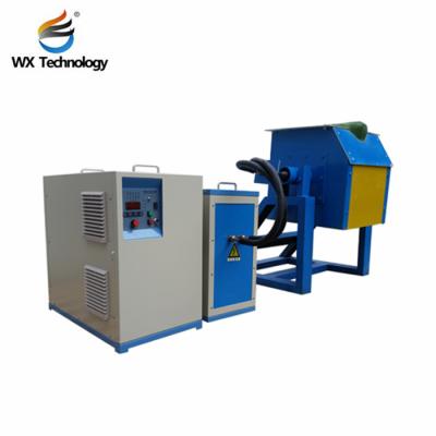 China IGBT Induction Melting Furnace Iron Steel Metal Fast Melting Industrial Boiler for sale