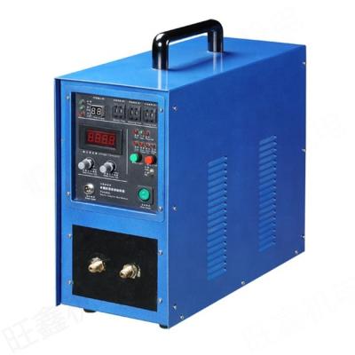 China High Frequency Induction Heating Machine For Shrinkage Adjustment WXH-30AB for sale