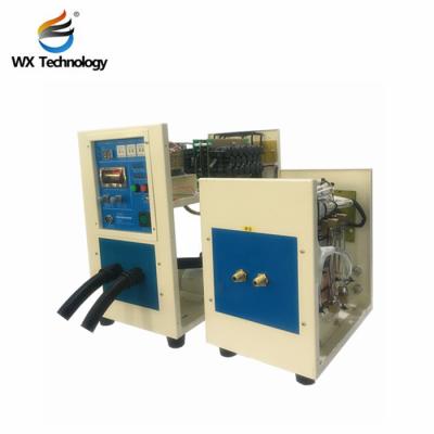 China Energy Saving Semi-automatic Copper Workpiece Induction Welding Machine for sale