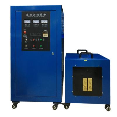 China High Efficiency Small Magnetic Metal Forging Induction Heating Machine for sale