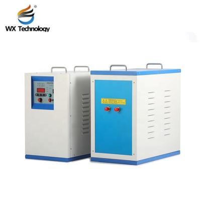 China Garment Shops Small Induction Heating Machine Induction Heating Medium Frequency Power Supply for sale