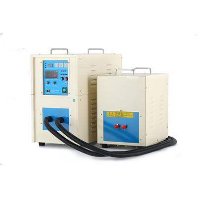 China High precision fast heating heater high frequency intelligent induction machine for sale