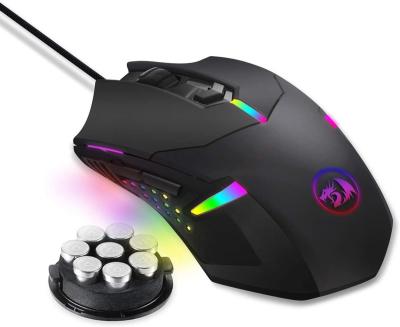 China M601 RGB Backlit 7 Button Gaming Mouse Ergonomic Cable Programmable Mouse for sale